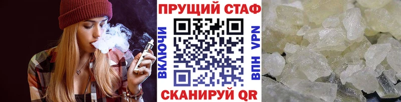 Виды наркотиков купить Полевской МДМА  Гашиш  Канабис  СОЛЬ 