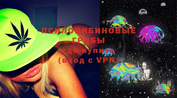 каннабис Алзамай