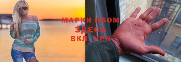 каннабис Алзамай