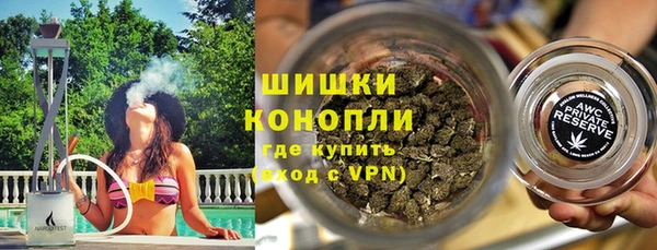 каннабис Алзамай