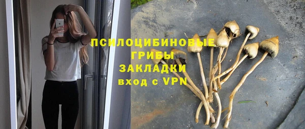 первитин Остров