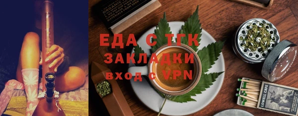 каннабис Алзамай