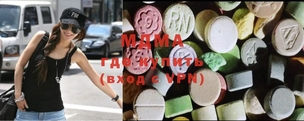 ПСИЛОЦИБИНОВЫЕ ГРИБЫ Алексин