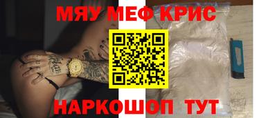 марки nbome Донской