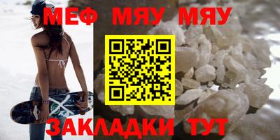каннабис Донецк