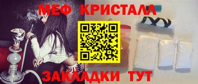 марки nbome Донской
