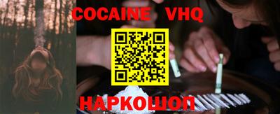 марки nbome Донской