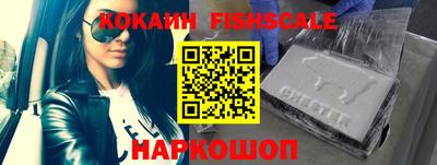 каннабис Донецк