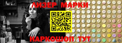мяу мяу мука Дубна