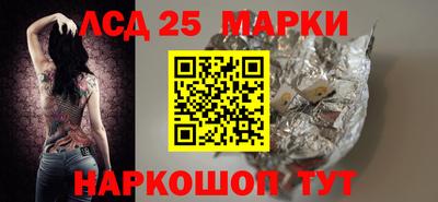 мяу мяу мука Дубна
