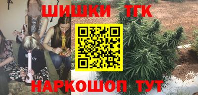 мяу мяу мука Дубна