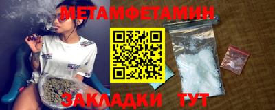 марки nbome Донской