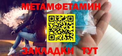 каннабис Донецк