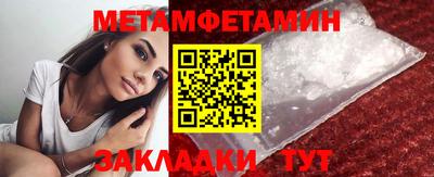 марки nbome Донской