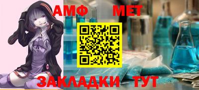марки nbome Донской