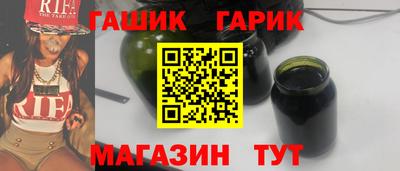 мяу мяу мука Дубна
