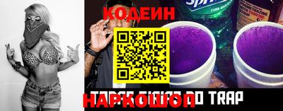 каннабис Донецк