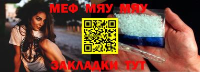 марки nbome Донской